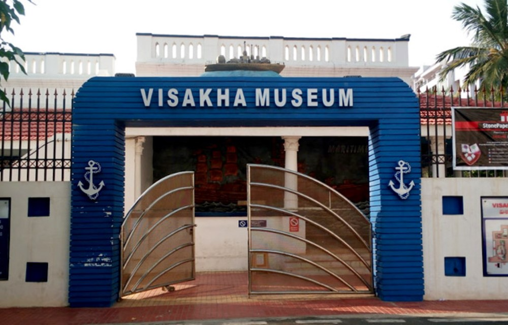 Visakha Museum